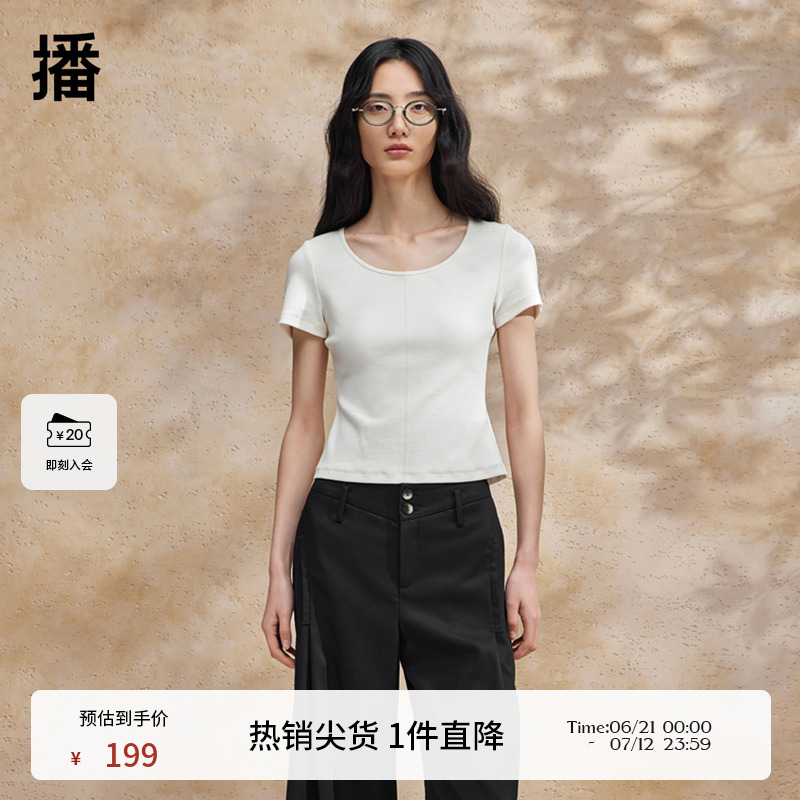 窄边罗纹圆领