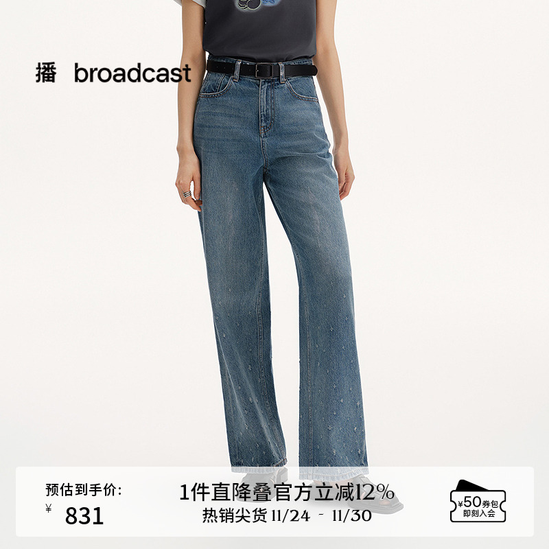 刷银胶标，直筒