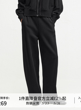 播商场同款慵懒风松弛休闲裤女24冬新款宽松洋气长裤BDR4KD4038