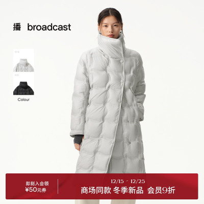 播商场同款方格保暖长款龟背羽绒服女25冬新款宽松外套BDS4RD3596