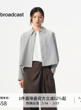 播商场同款宽松条纹短款长袖衬衫秋季新款松弛衬衣BDS3CD3130