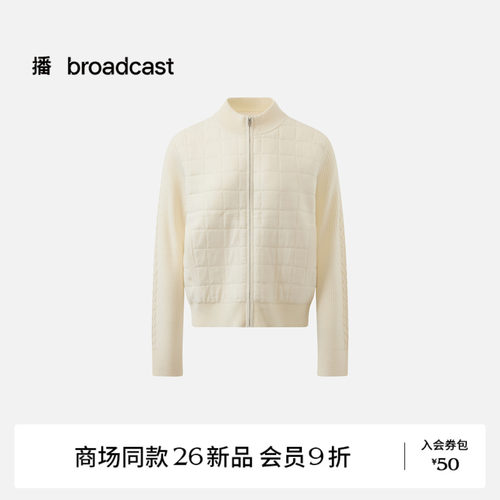 【绵羊毛】【商场同款】播26冬新品半高领拉链针织开衫BDT9UD3656