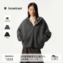 播商场同款灰色拉链毛呢外套女25秋冬新款短款上衣BDS4AD3124