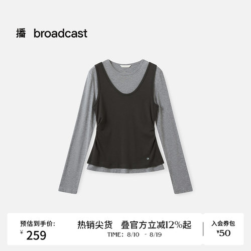 两件套修身