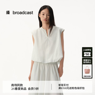 播白色洋气无袖 自然压褶 肌理素爽棉 女26夏BDT2HD1596 衬衫