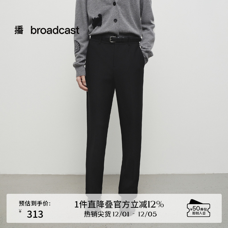 舒适简约可调节腰头，光泽质感金属拉链