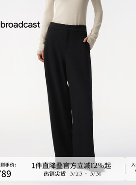 播商场同款气质休闲裤女秋冬新款宽松通勤阔腿长裤BDS4KD3510