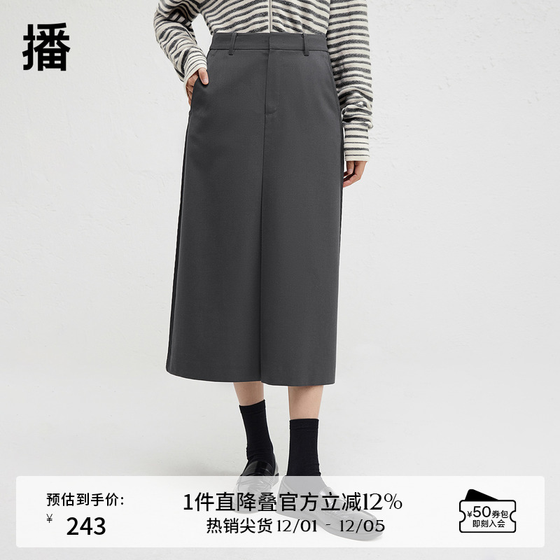 两侧下摆凸骨绣工艺，单唇袋设计