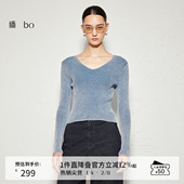 商场同款 蓝色针织衫 播 女24秋修身 显瘦上衣BDR3SD2013