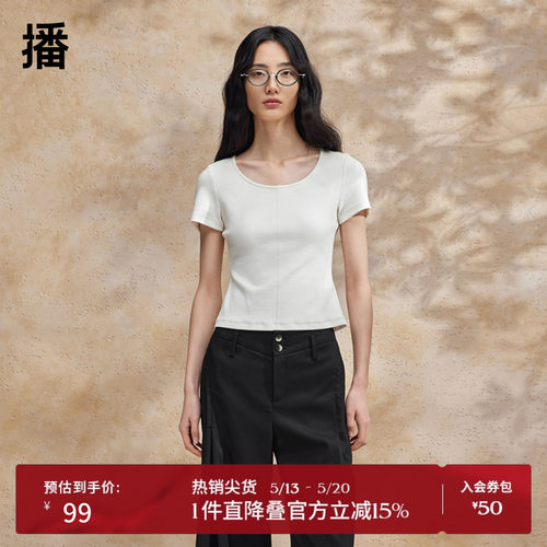 窄边罗纹圆领