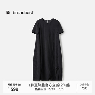 别致长裙BDS7LD2961 连衣裙女夏新款 播商场同款 黑色宽松松弛短袖