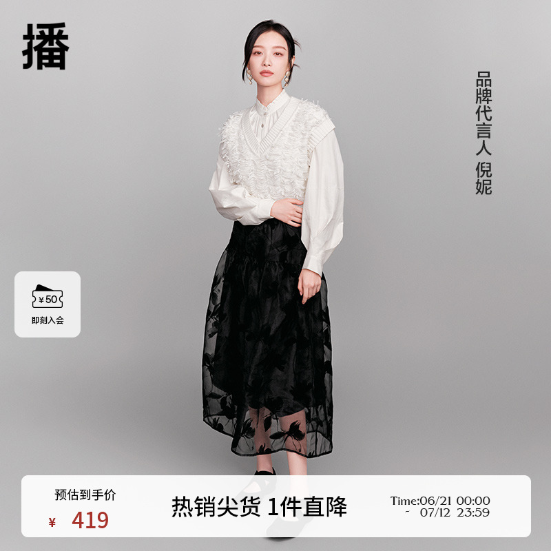 弹力松紧腰，艺术感繁花