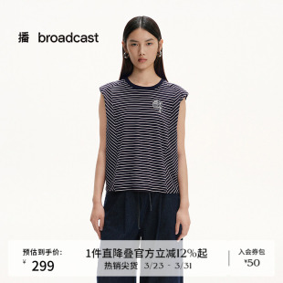 休闲上衣BDS2YD2530 条纹冰丝航海T恤女夏季 播商场同款 无袖