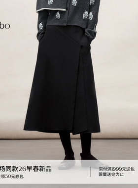 播 bo 商场同款开叉羊毛半身裙女26春新品黑色垂感裙子BDT1BD2138