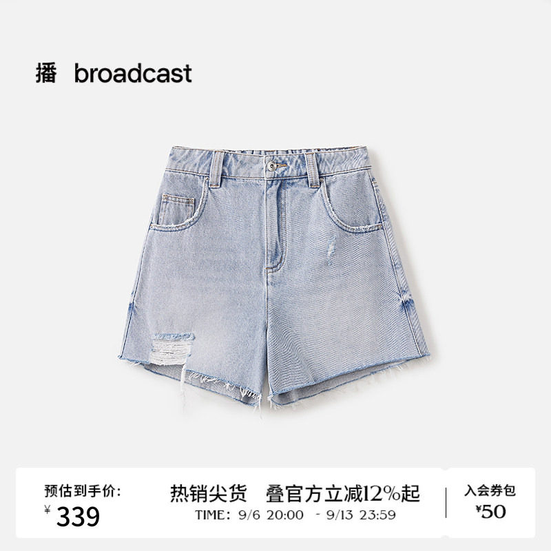 播夏季纯棉高腰直筒牛仔裤女破洞复古短裤BDS2KD2663