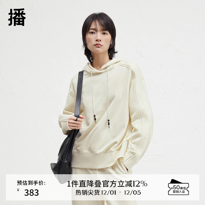 舒适简约飘带连帽领，平整舒适下摆