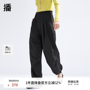 小個(gè)子西裝 播黑色束腳休閑褲 女商場(chǎng)同款 2024春新款 BDR1KD0040 褲