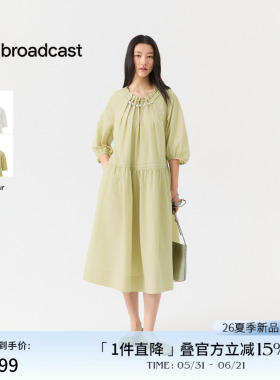 播度假风宽松连衣裙女26夏季新款复古灯笼袖裙子DDT2LD5609