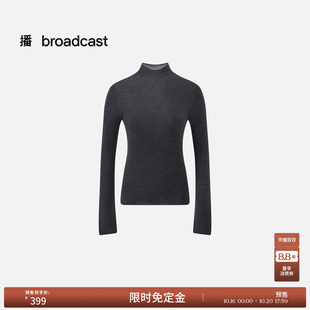 【预售免定金】【云柔绵羊毛】播修身打底可机洗针织衫DDT4SD2093