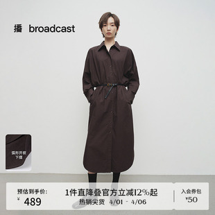 新款 播商场同款 法式 气质女士连衣裙春季 长裙BDS1LD1245 蝙蝠袖