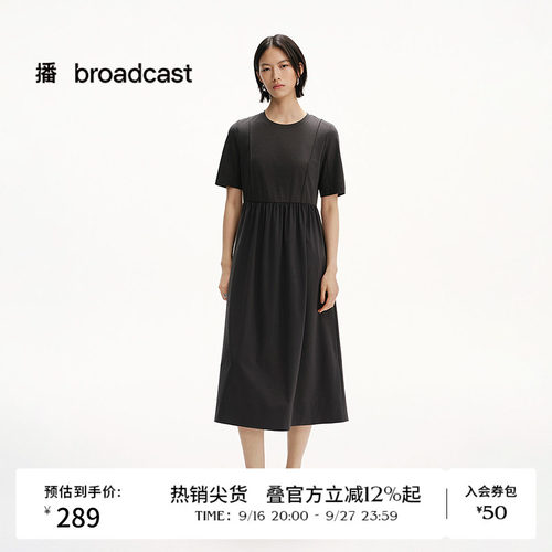 罗纹圆领