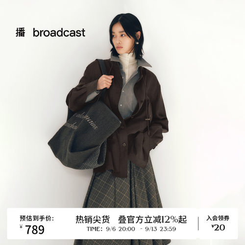 腰部抽绳