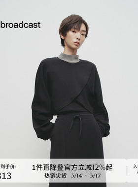 播商场同款法式不规则卫衣女春季新款设计感显瘦上衣BDS1VD0506