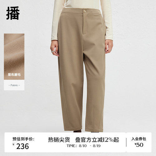 光泽质感金属拉链,平整舒适脚口