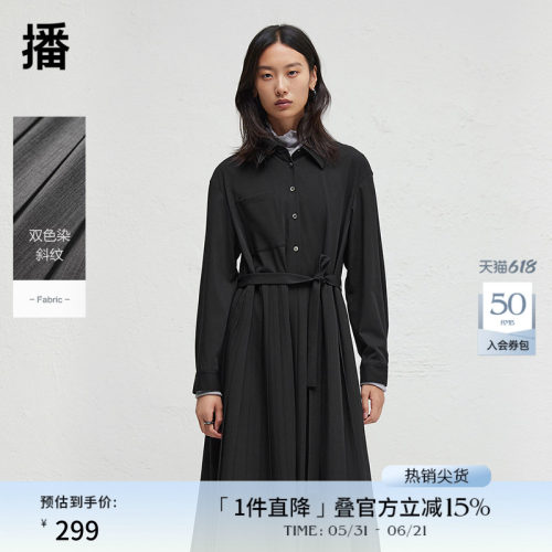 气质衬衫尖领，光泽感圆扣