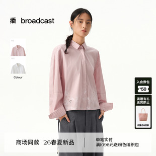 女26春季 播商场同款 短款 条纹通勤衬衫 宽松提花衬衣BDT1CD1350 新款