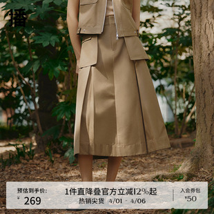 春夏设计感可露丽半身裙 BDR2BD0820 裙女商场同款 播高腰工装