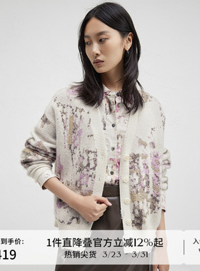 播商场同款Houzichao联名印花毛衣24秋冬针织开衫女BDR4UD3846