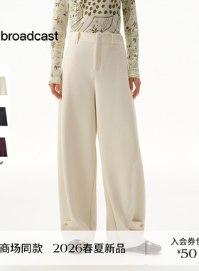 播商场同款宽松阔腿休闲裤女26春季新品高腰通勤长裤BDT1KD1228