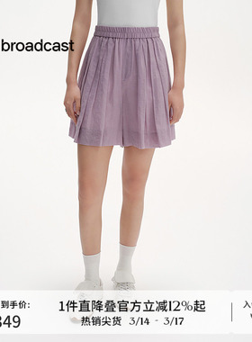 播商场同款休闲苎麻裙裤女夏季新款紫色轻薄短裤BDS2KD2434