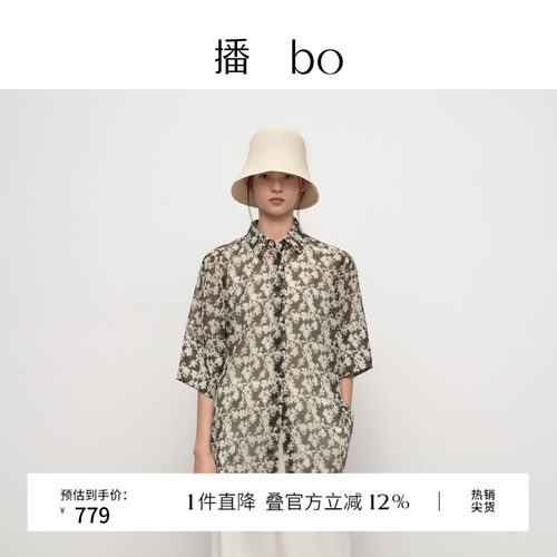 播bo泡泡纱复古印花短袖衬衫
