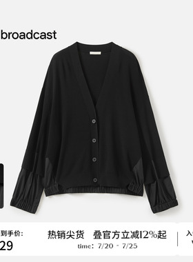 播秋季拼接款针织开衫女黑色显瘦上衣BDS3UD3201