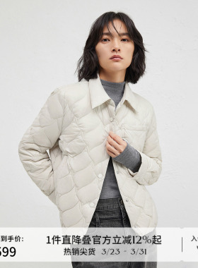 播商场同款轻薄短款羽绒服女24冬季新款休闲绗缝外套BDR4RD3565