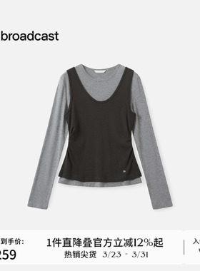 播灰色修身圆领T恤女秋冬显瘦气质长袖上衣DDS4YD5294