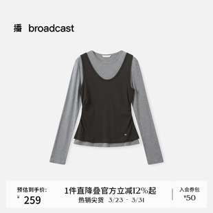 播灰色修身 上衣DDS4YD5294 圆领T恤女秋冬显瘦气质长袖