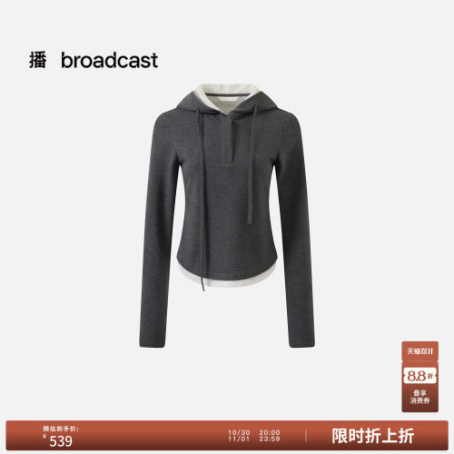 播26冬新品连帽修身T恤女休闲户外短款气质显瘦上衣DDT4YD7002