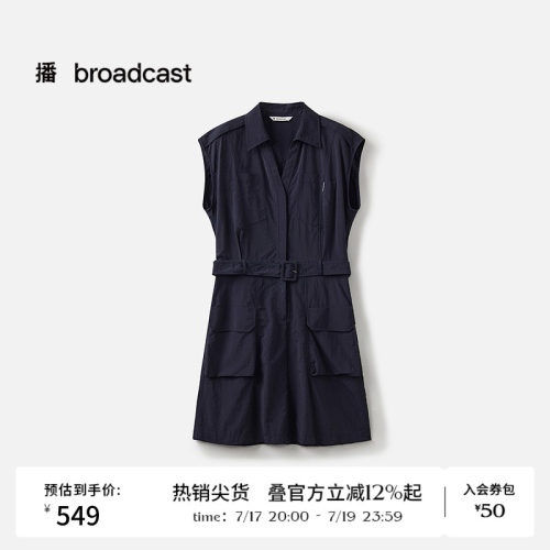 播夏季通勤无袖连衣裙女蓝色复古短裙BDS2LD2623