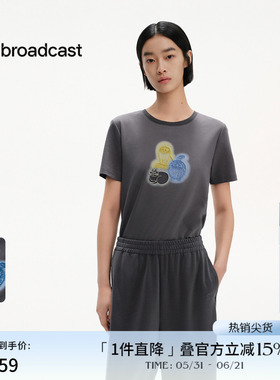 播商场同款春夏倪妮同款宽松减龄气质短袖T恤女BDS2YD2505