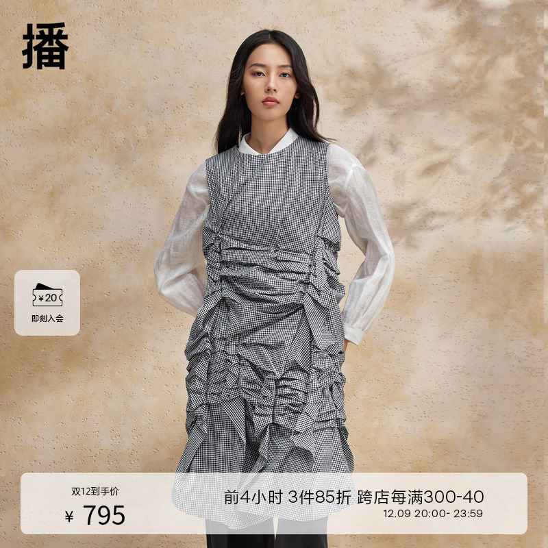 播不规则设计感连衣裙女商场同款2024夏季新款无袖短裙BDR2LD1087