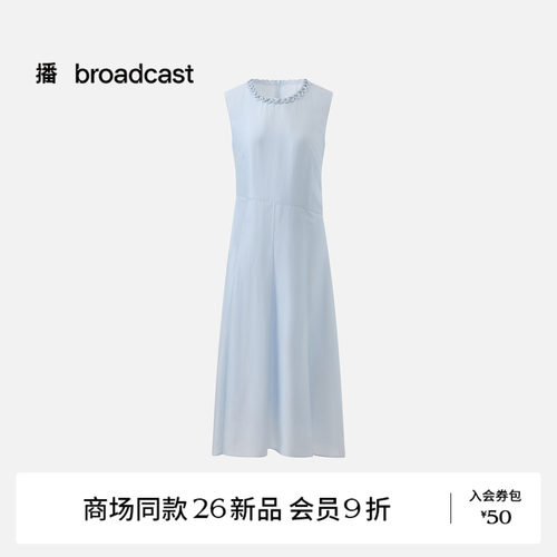 播莱赛尔A度假风字无袖连衣裙