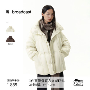 播休闲宽松通勤短款龟背羽绒服女冬季保暖立领外套DDS4RD5186