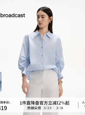 播法式慵懒风衬衫女夏季独特别致漂亮淡人小衫DDS2CD59311