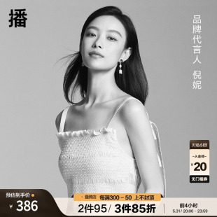 新款 播商场同款 夏季 倪妮同款 浪漫花朵连衣裙女BDQ2LD1654