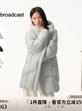 播商场同款灰色慵懒中长款龟背鹅绒服女冬新款羽绒服BDS4RD3609
