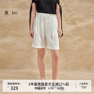 气质休闲阔腿裤 播 BDR2KD2809 女2024夏新款 亚麻短裤 商场同款