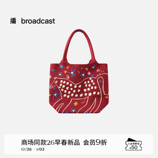 播红色小马针织女士手提包女26春季 新年手拎包BPT1BD8128 新款